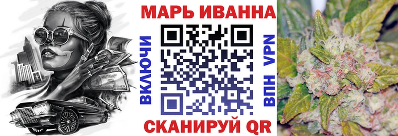 Сколько стоит Тотьма Cocaine Гашиш