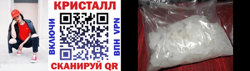 АМФ VHQ что такое наркотик Тотьма