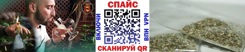 мориарти наркотические препараты Тотьма БУТИРАТ Butirat