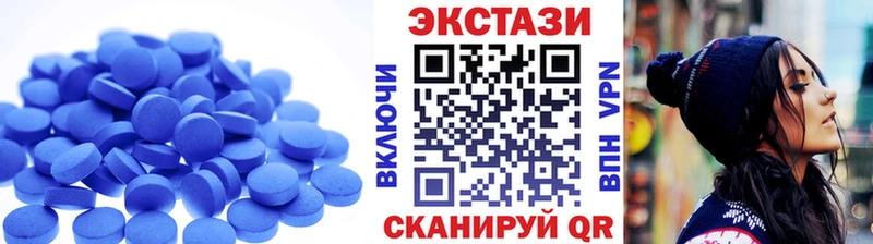 Ecstasy 300 mg  где купить   kraken вход  Тотьма 