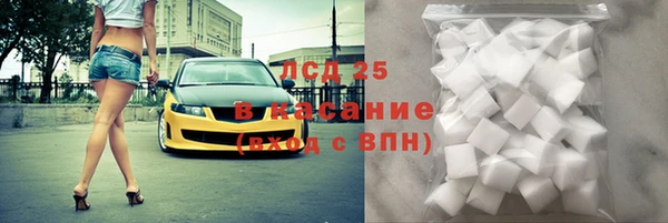 МДМА Алексеевка