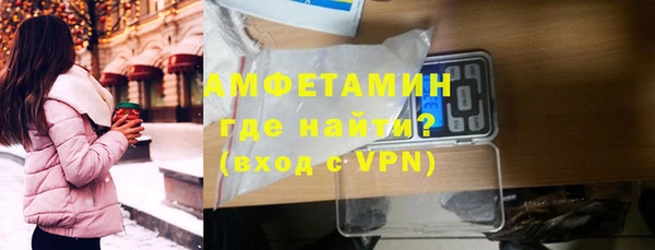 МДМА Алексеевка