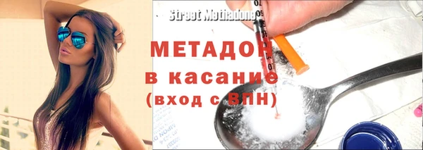 бошки Алексин