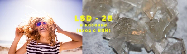 бошки Алексин
