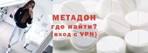 скорость mdpv Алзамай