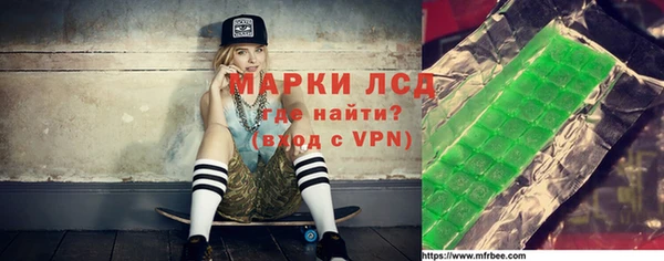 бошки Алексин