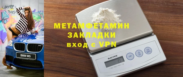 МДПВ Новозыбков