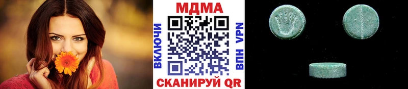 где продают ссылка на мегу как войти МДМА crystal Тотьма